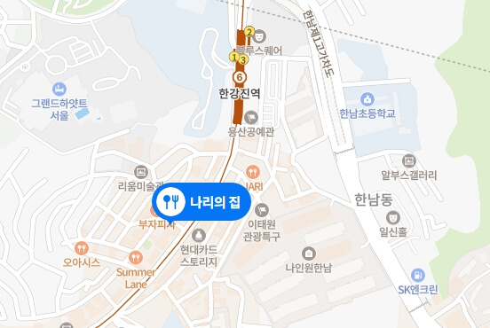 나리의집-위치