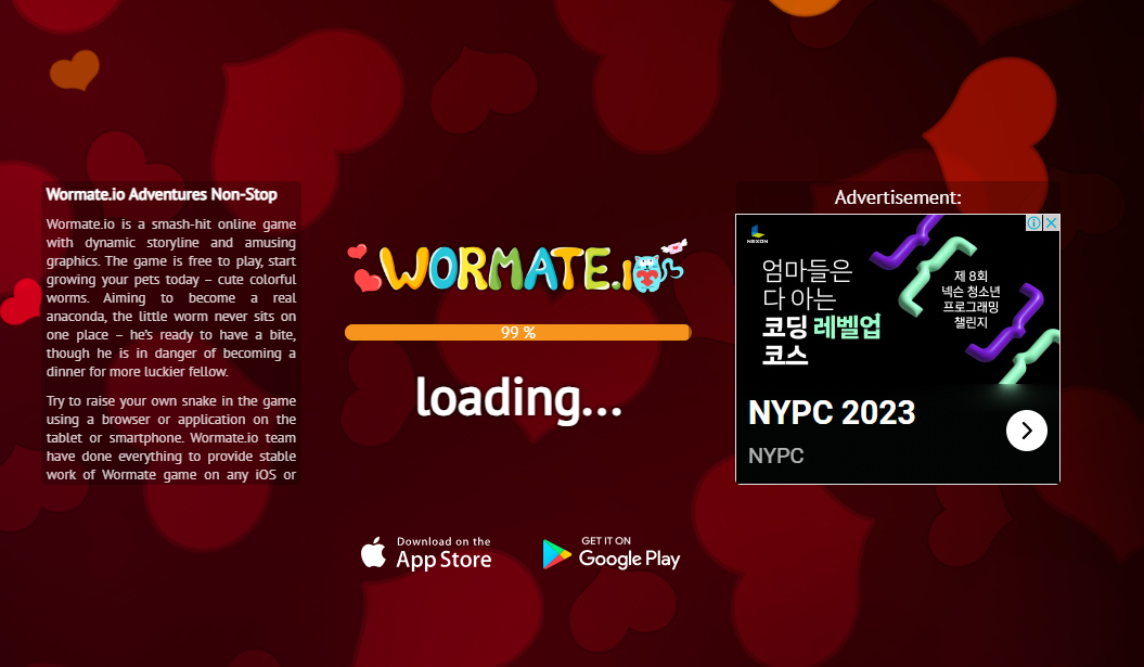 지렁이 게임 바로가기