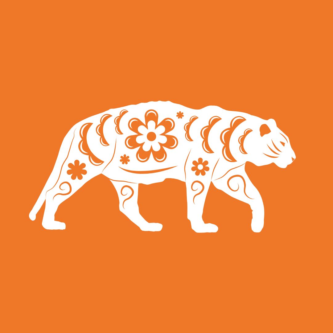 12간지 호랑이띠