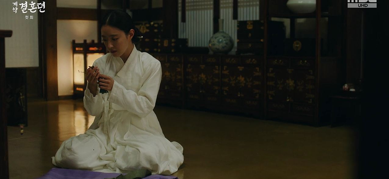 열녀박씨계약결혼뎐_1회