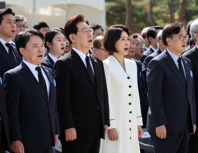 이 대통령 4&middot;19 정신