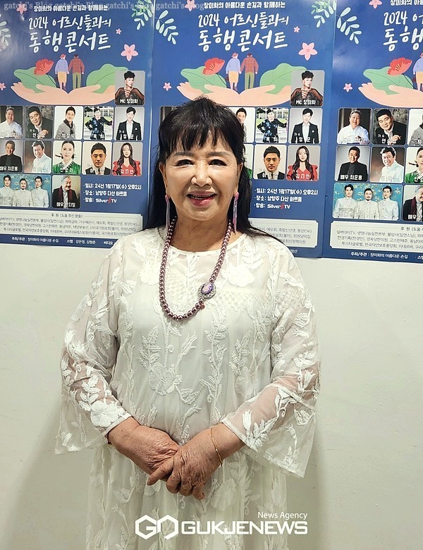 장미화 나이