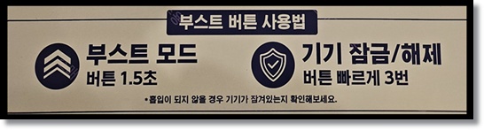편의점 알바 편의점 액상 전자담배 뷰즈고(Vuse GO) 종류 가격 기계 냄새 이해하기