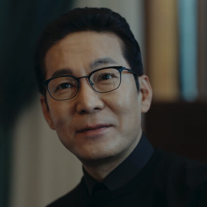 이번 생도 잘 부탁해