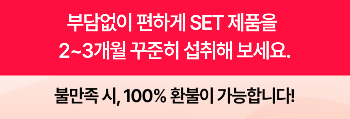 신봉선 다이어트 푸드올로지