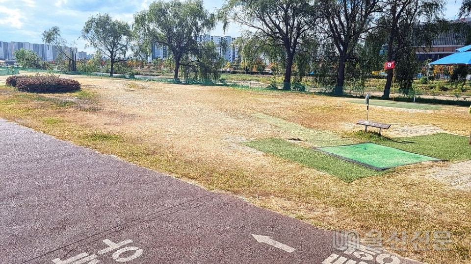 울산광역시 동천파크골프장 소개