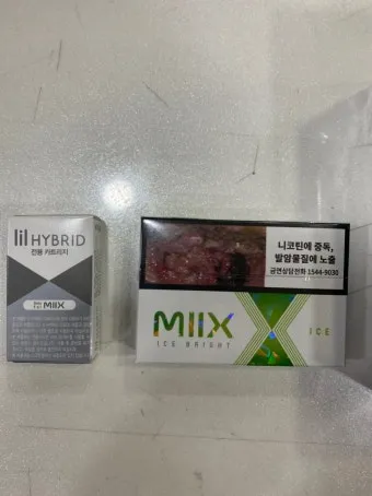 릴 전자담배 핏 아이시스트 솔직 후기 아이싱 비교_18