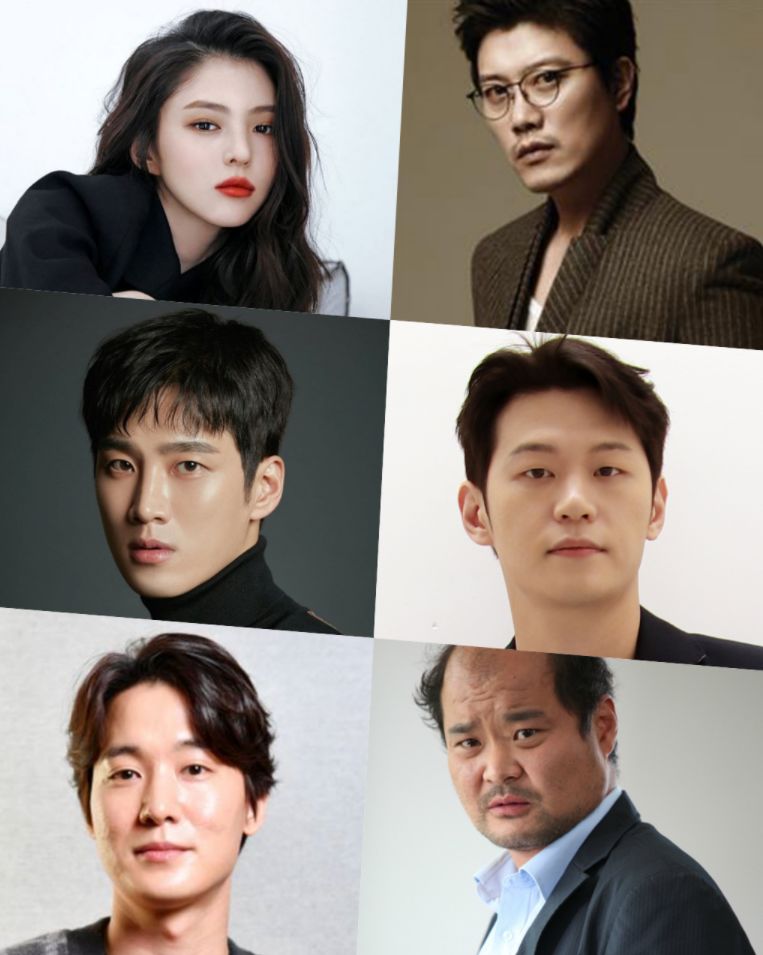 마이네임 몇부작