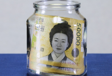 문화누리카드-잔액조회