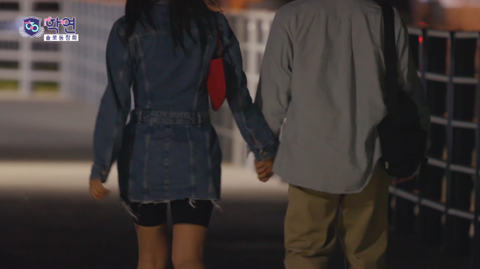 학연 재림 범혁