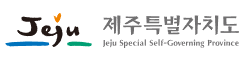 제주도 로고