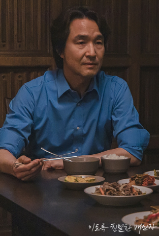 장태수
