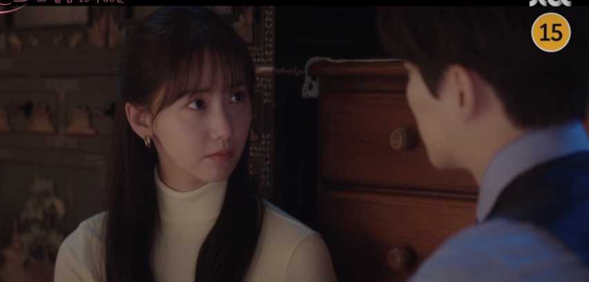 킹더랜드 9회 예고 메이킹