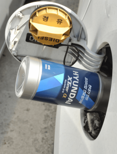 연료첨가제(엔진첨가제) 추천 순위 TOP 7 - 네이버, 쿠팡 1등 제품은?