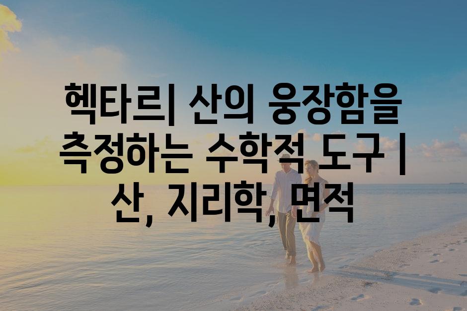 샘플 (4)