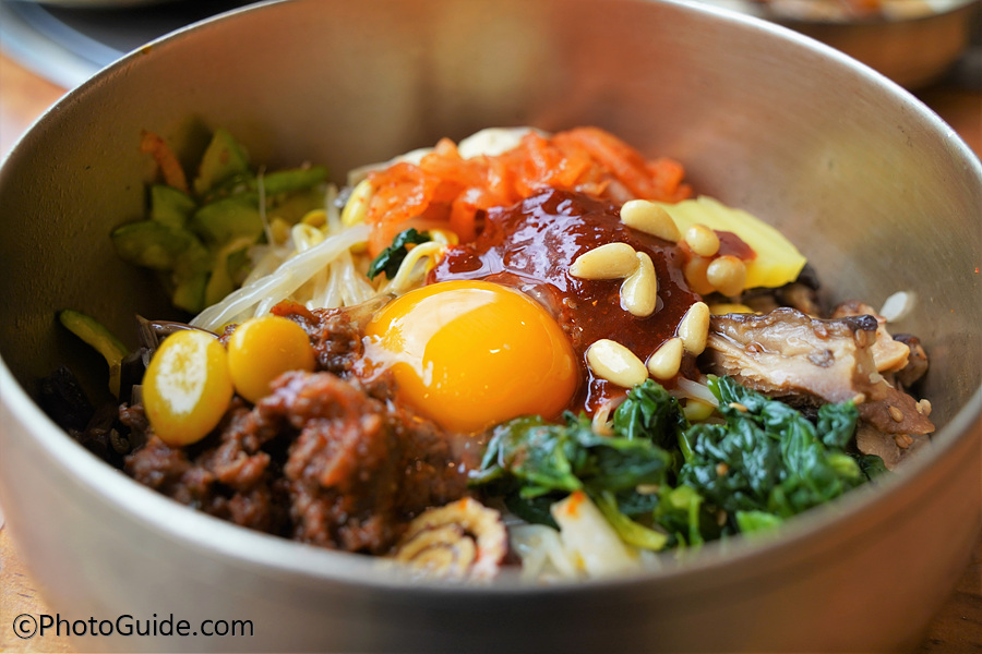 비빔밥