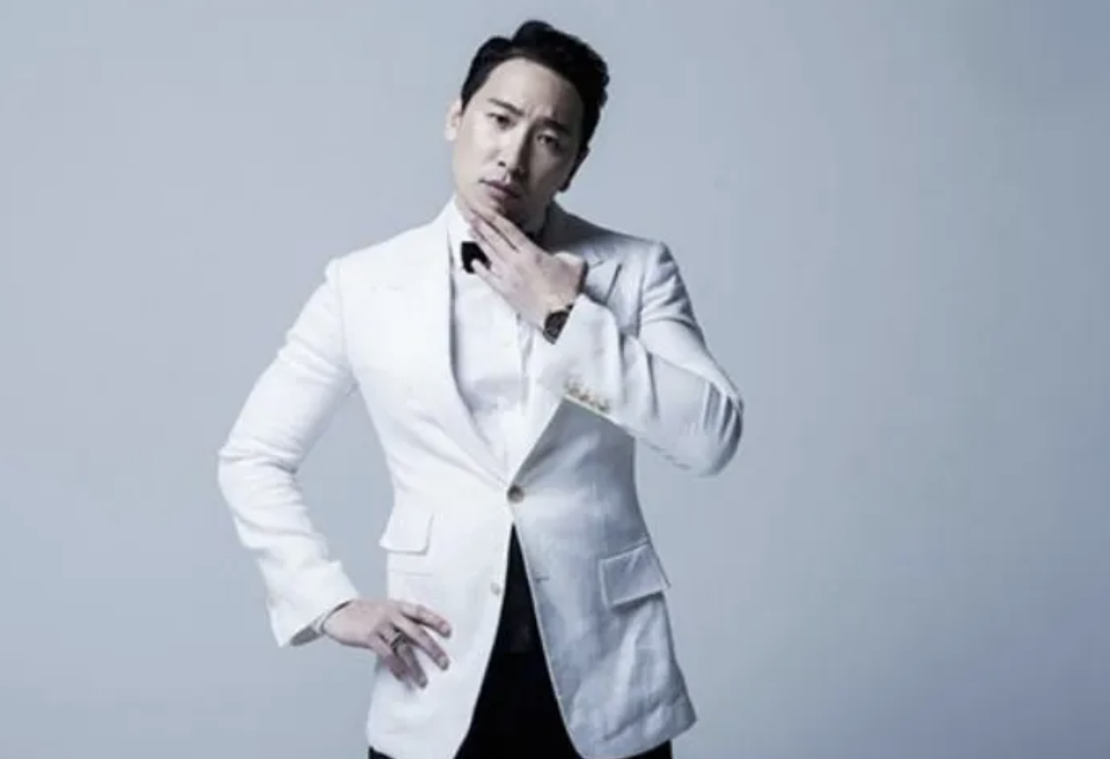 라이머