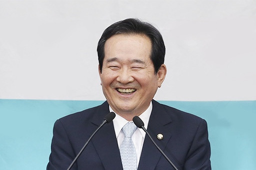 정세균 정치 경력