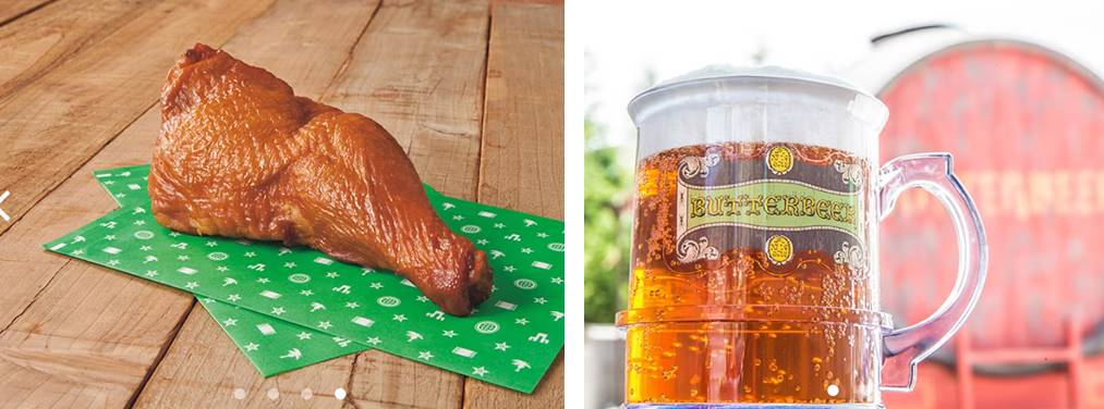 칠면조다리와 버터비어