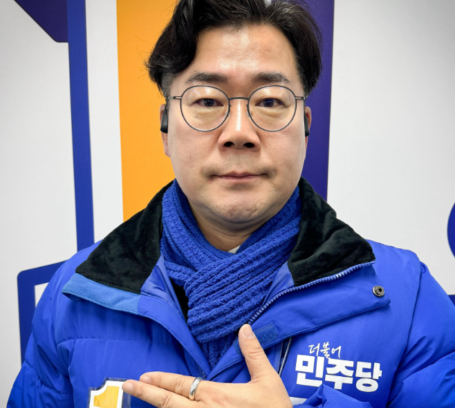 박찬대 국회의원 프로필