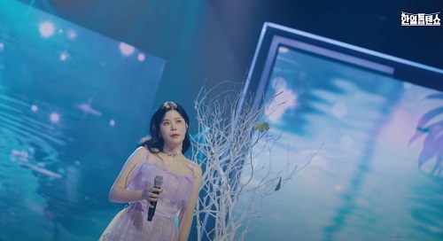 슬픔의 심로 - 린