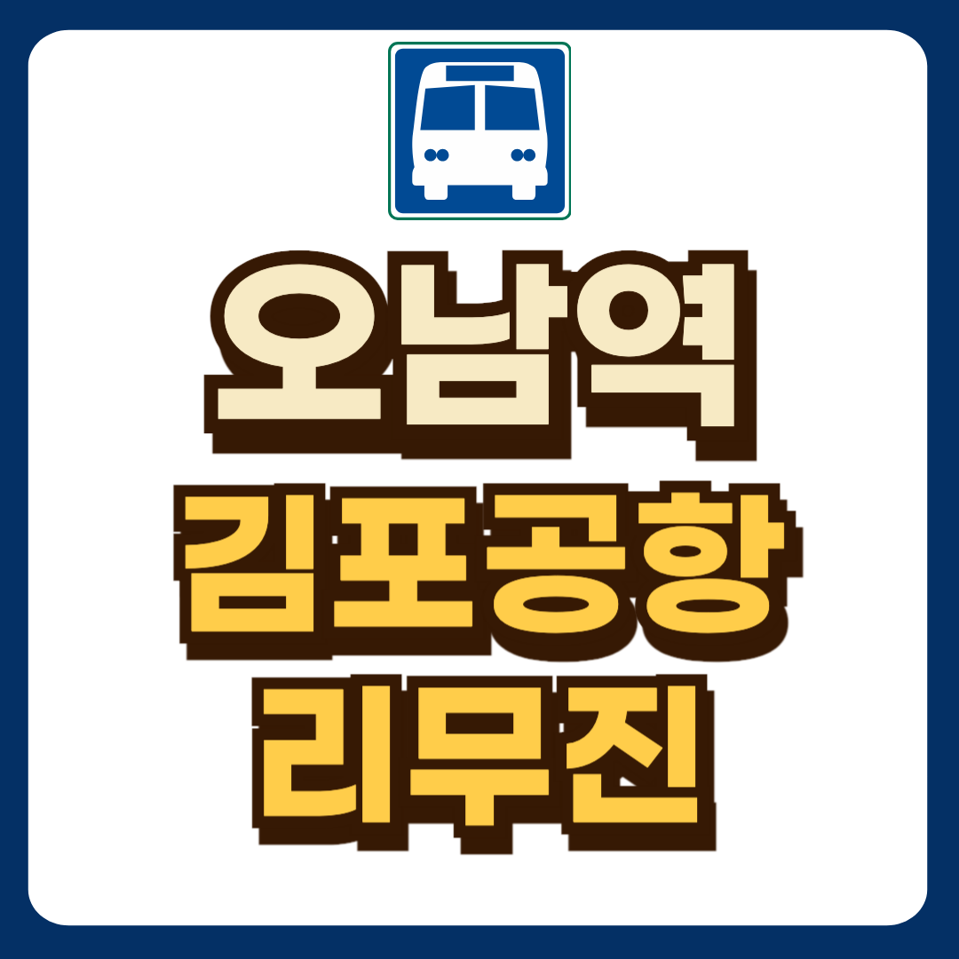 썸네일-입니다.