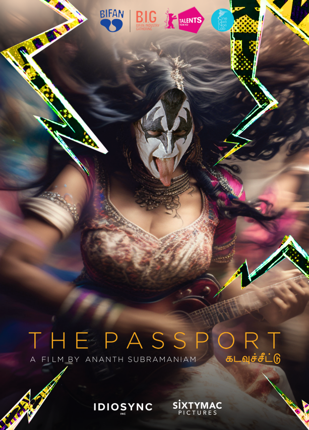 부산아시아영화학교 졸업생 제작참여 6개 작품, 부천국제판타스틱영화제 총 9개 부문 수상 쾌거 6개 작품, 부천국제판타스틱영화제 총 9개 부문 수상 쾌거