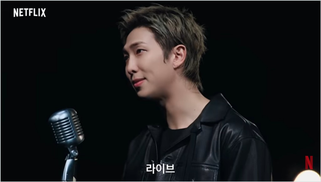 BTS 컴백 완전 정리 RM