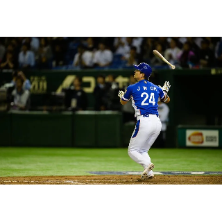 오재원-야구선수-마약