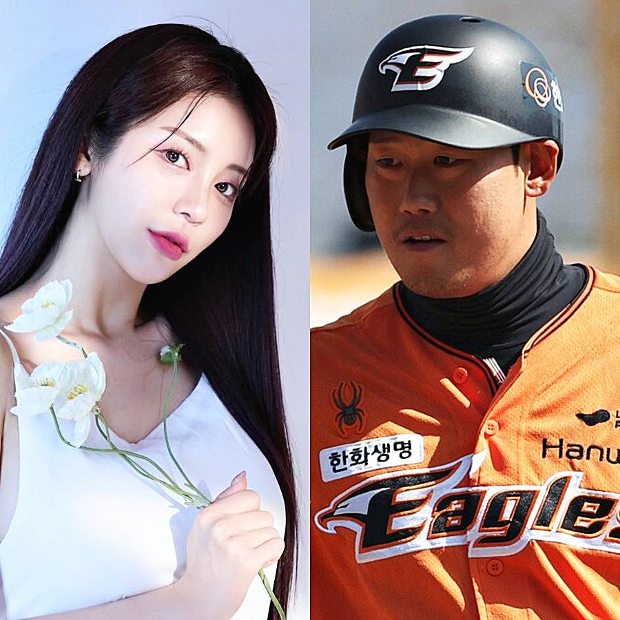 하주석-김연정