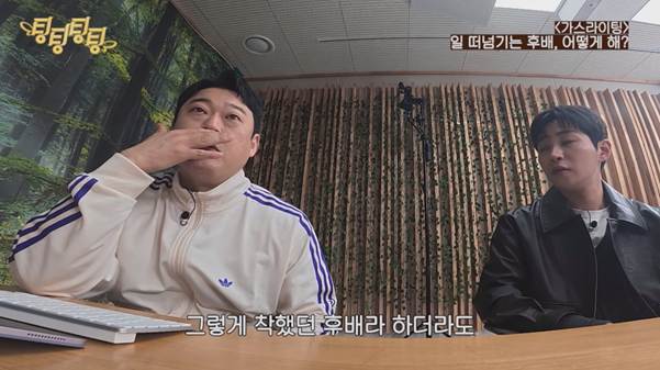 자기가 하면 망칠 거 같다고 일을 다 넘긴다는 신입.jpg | 인스티즈