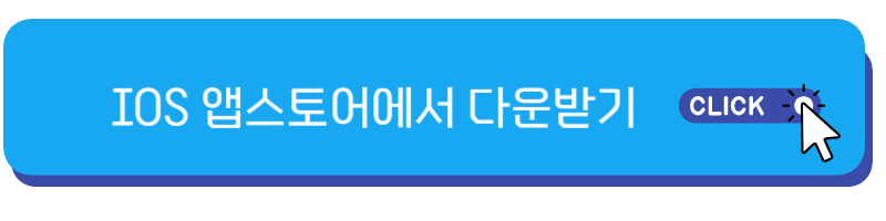 카카오골프예약
