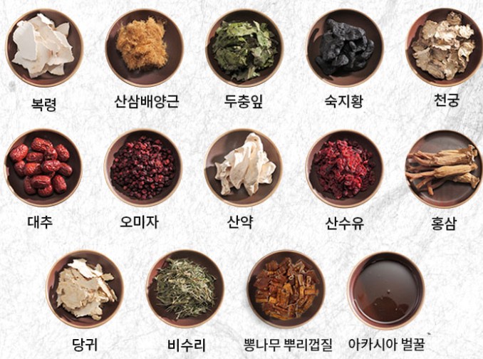 침향환 효능