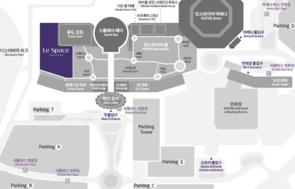 인스파이어 르스페이스 위치 평면도