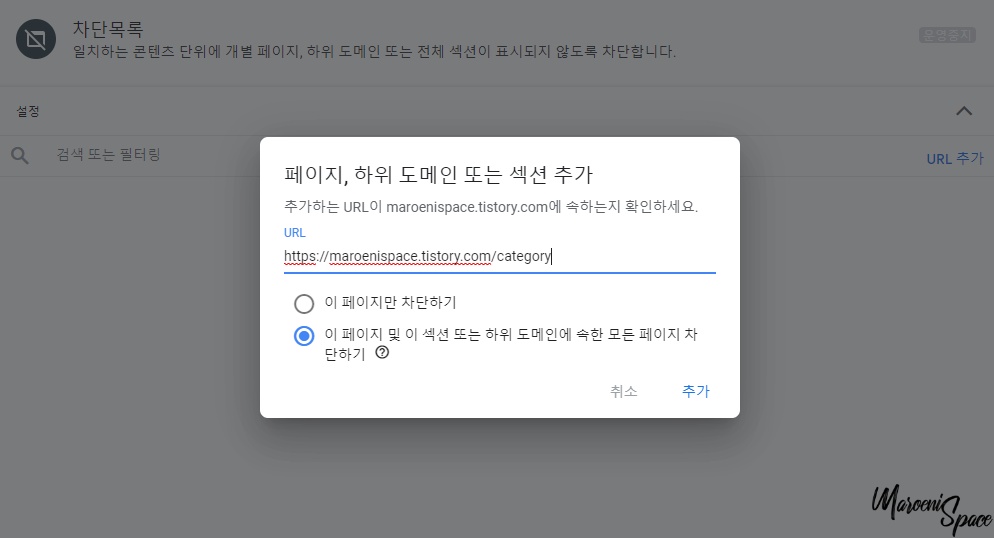 카테고리 글 목록