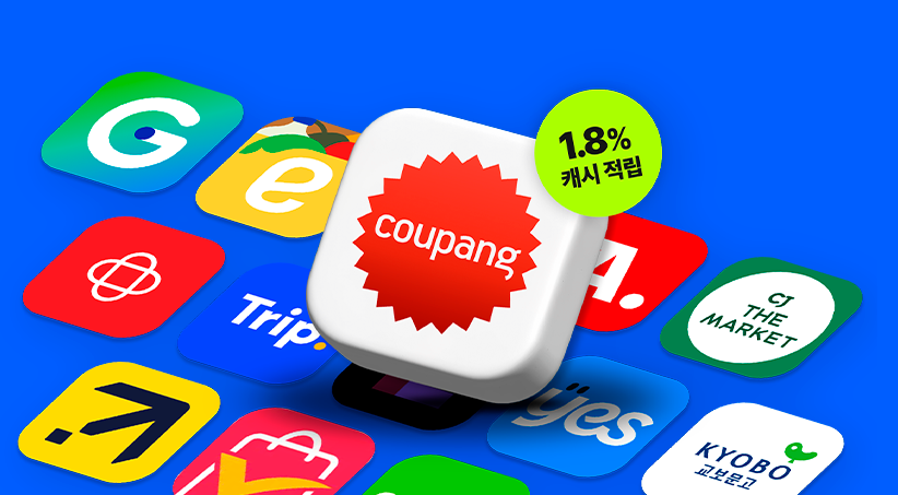 kt m 모바일 셀프개통 가입비 및 유심 구매 방법 총정리