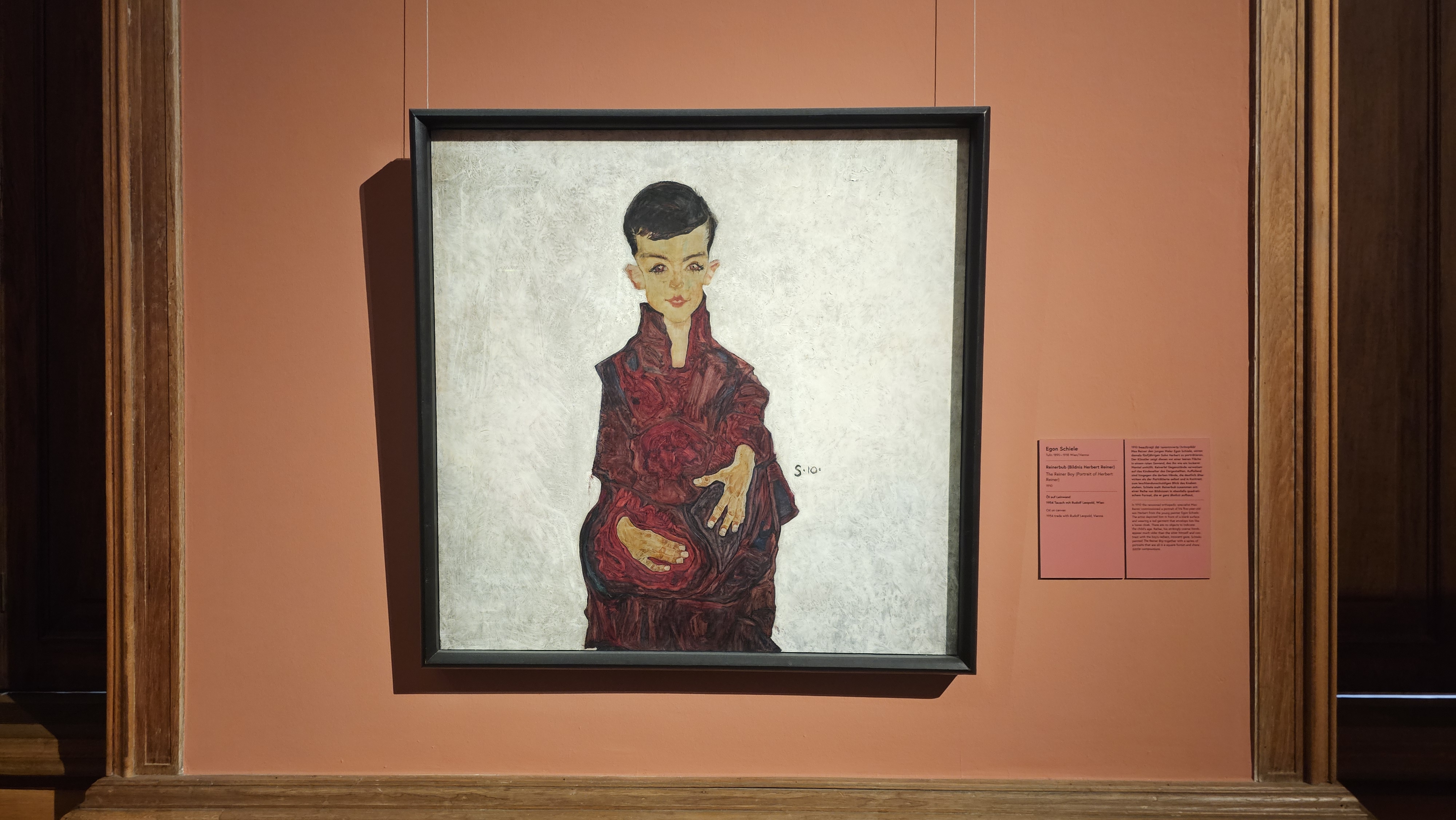 벨베데레 궁전 관람