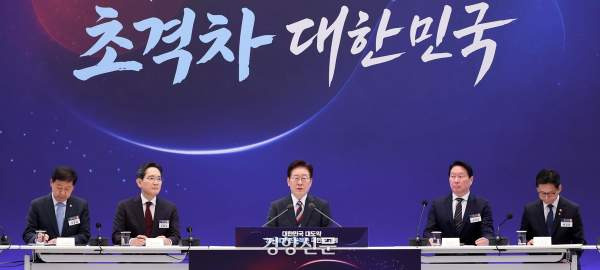 정부 피지컬AI: 2030년 세계 1위 도약 메가프로젝트 핵심 전략 분석과 전망