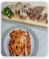 집에서 3일만에 완성하는 절임배추 만드는 법