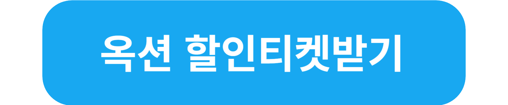 청도프로방스