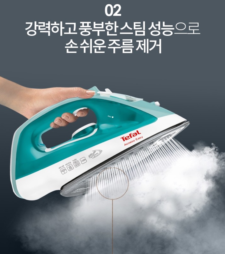 ์คํ๋ค๋ฆฌ๋ฏธ