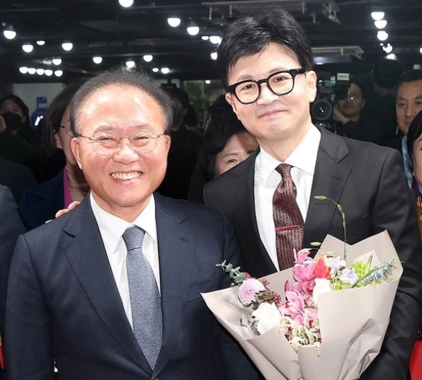 한동훈 불출마 선언 및 비대위원장 취임사