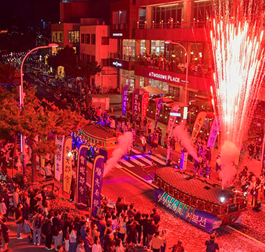 2025 여수 거북선축제