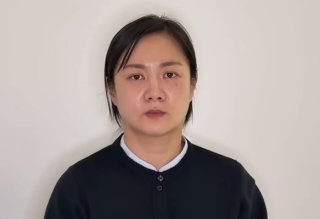 박나래 자택 근저당 설정