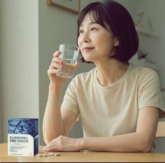 프롤린 유산균 실제 후기