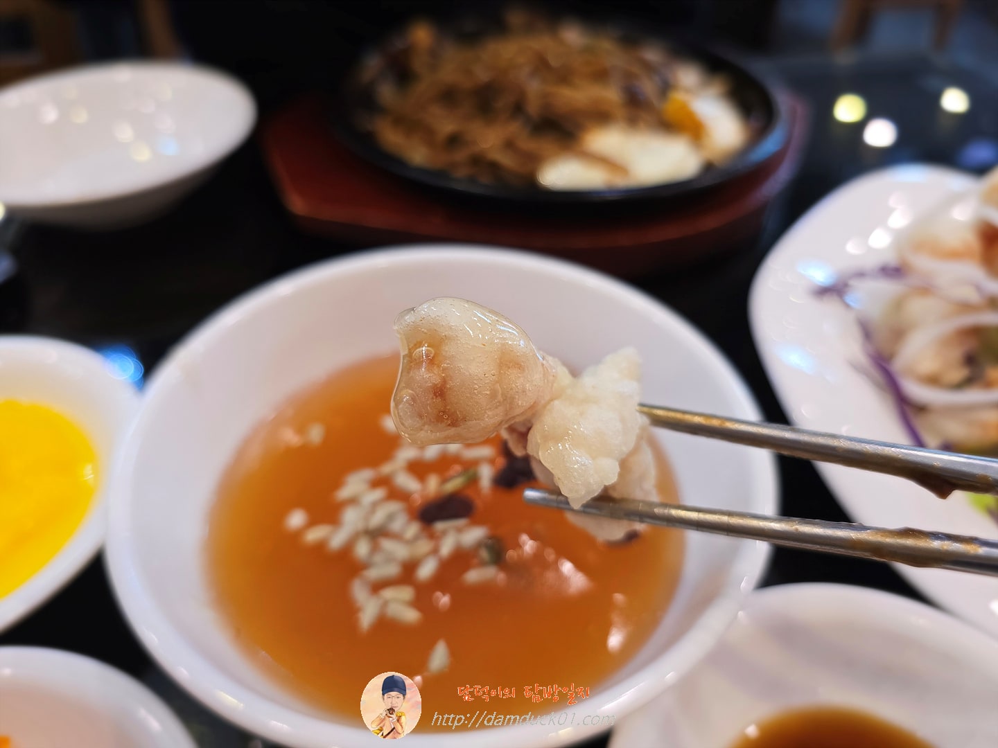 탕수육