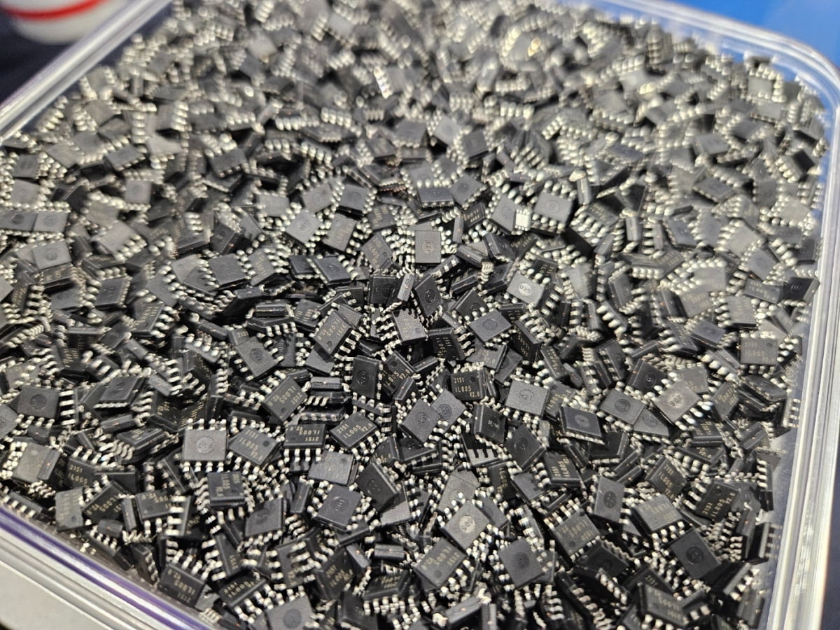 아이씨티케이가 생산한 보안칩