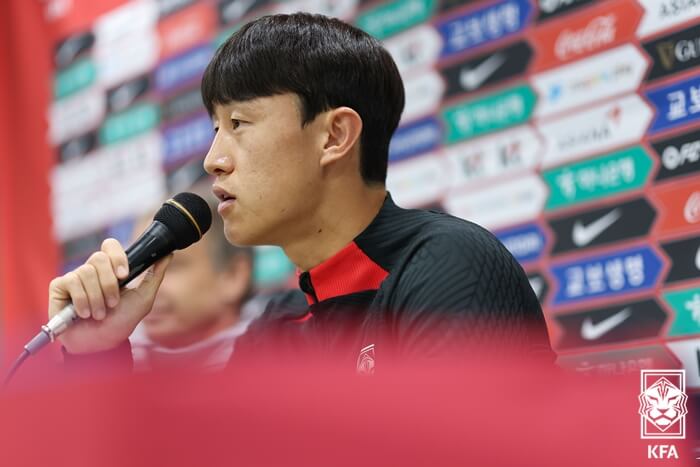 대한민국 축구 국가대표