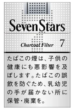 세븐 스타 7 박스