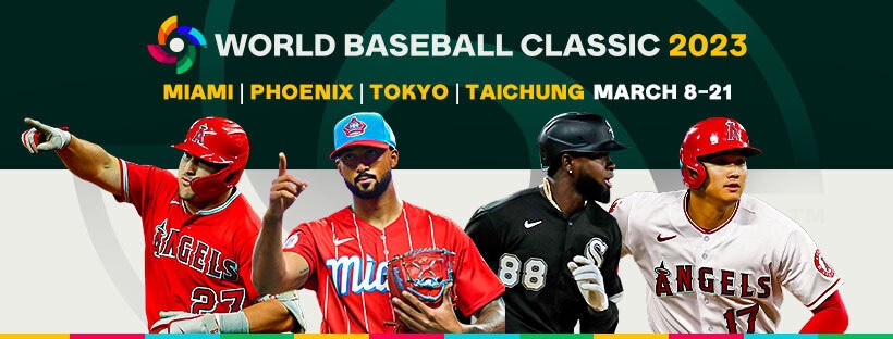 2023 wbc 야구 일정 및 중계 조편성 선수 명단